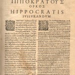 Hippocratis_jusiurandum